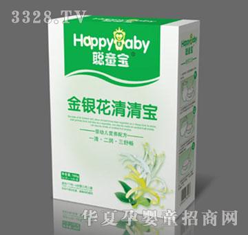 ͯ�����y�����匚