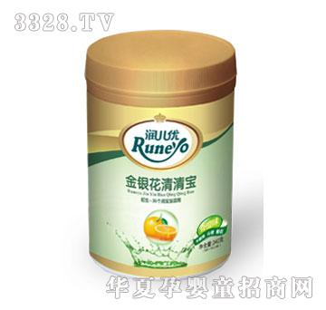 ������(y��u)���y�������Ͱ�b