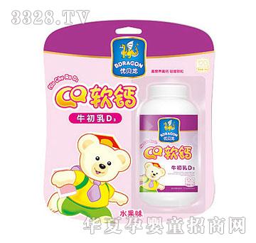 ͯ��ţ����D3QQܛ�}120g