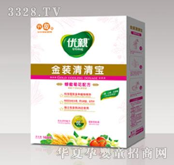 ��(y��u)�H���۾ջ��䷽���匚