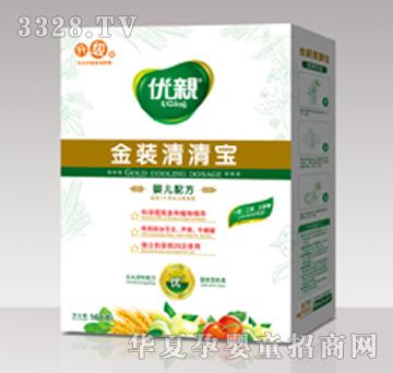 ��(y��u)�H�냺�䷽���匚