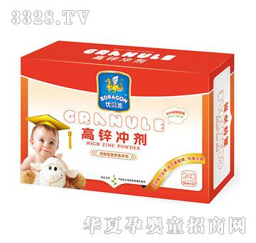 ͯ�����\�_��