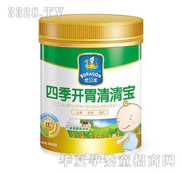 ͯ���ļ��_θ���匚