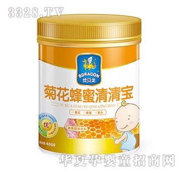 ͯ���ջ��������匚