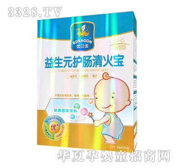 ͯ������Ԫ�o(h��)�c�����