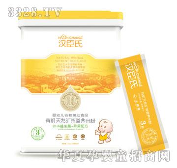 �h����DHA�������O���䷽
