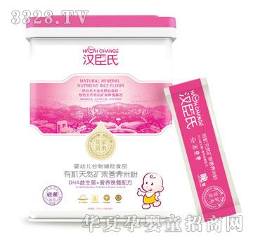 �h����DHA������+�I�B�����䷽270