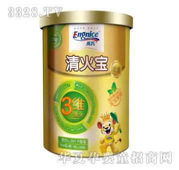 Ӣ�Ͻ��b���������ζ�䷽��