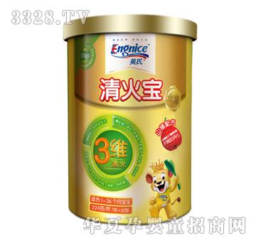 英氏金裝清火寶(山楂配方)