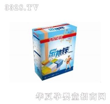 ����Ƽ���(l��)�a(b��)�\