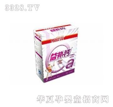 ����Ƽ����a(b��)�} ���׃��͛_��