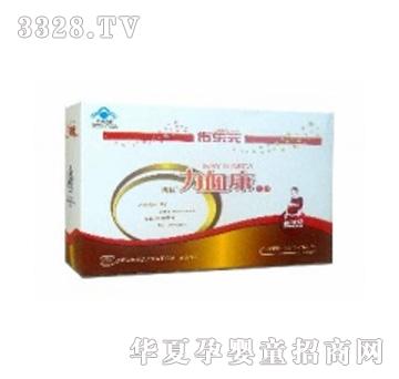 ����Ƽ���Ѫ���Юa(ch��n)�D�a(b��)Ѫ���� 20Ƭ�b.