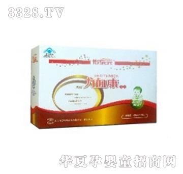 ����Ƽ���Ѫ��?���׃��a(b��)Ѫ���� 20Ƭ�b