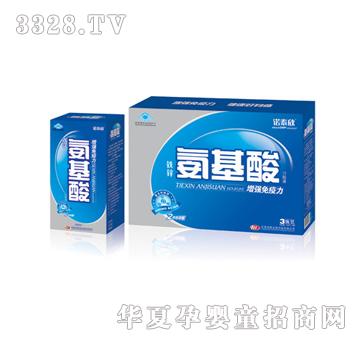 �����Z̩�F�\������ڷ�Һ