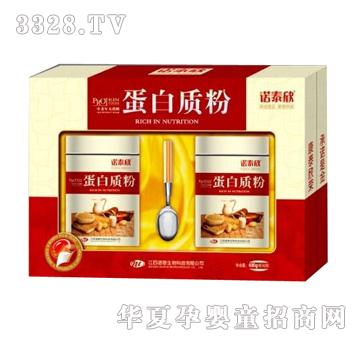 �����Z̩�����|(zh��)��