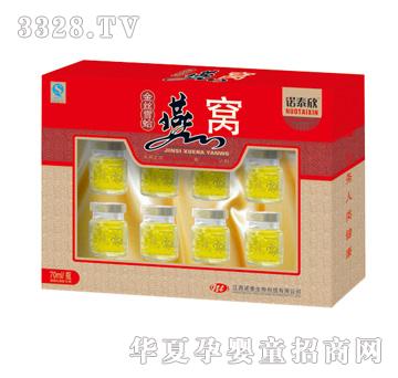 �����Z̩��zѪ����C