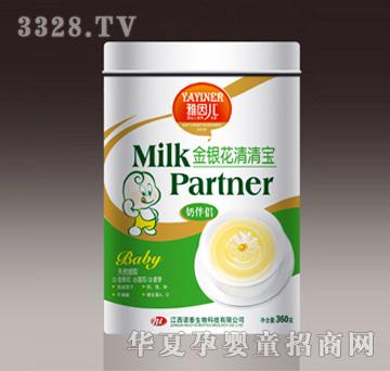 �����Z̩���y�����匚�����b��