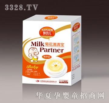 �����Z̩�ջ����匚