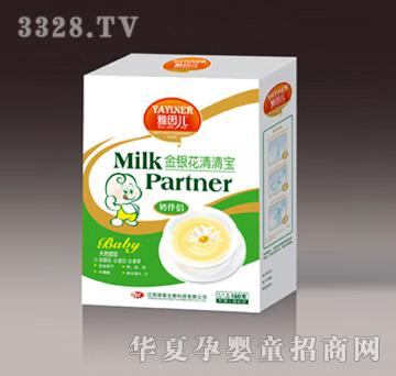 �����Z̩���y�����匚