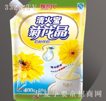 �����Z̩������ջ���