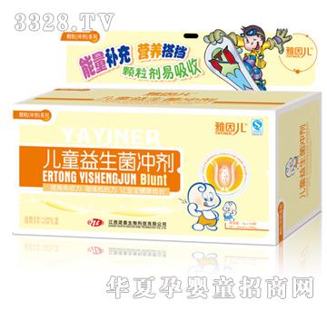 �����Z̩��ͯ����Ԫ�������_��