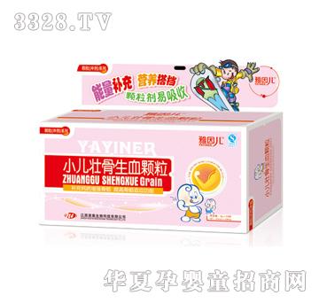 �����Z̩С���ѹ���Ѫ�w��