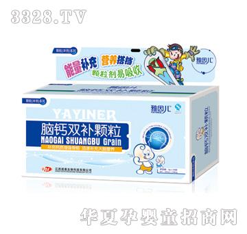 �����Z̩�X�}�p�a(b��)�w��