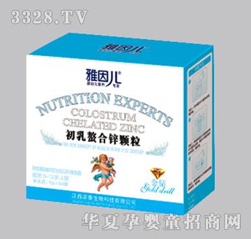 �����Z̩���������\�S����