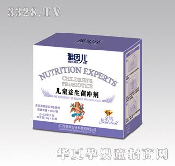 �����Z̩��ͯ�������S�����w��