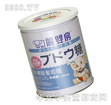 ���뷿ţ����������2��