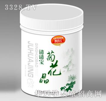 �����Z̩���匚�ջ���