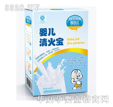 �Z̩�냺�����