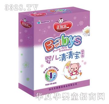 ������1�΋냺���匚�̰�H