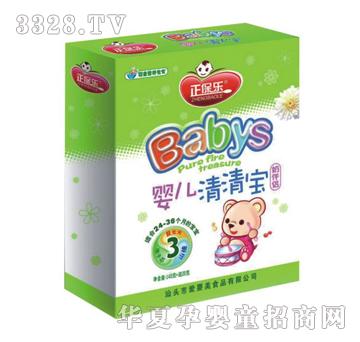 ������3�΋냺���匚�̰�H