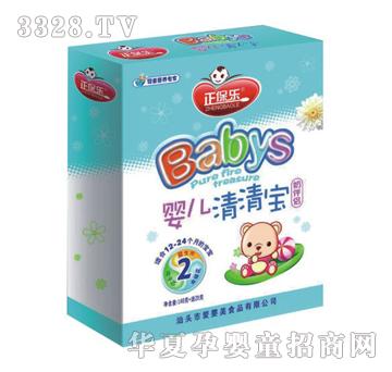 ������2�΋냺���匚�̰�H