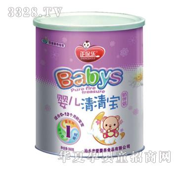 ������(l��)1�΋냺���匚�̰�H���b