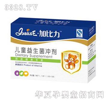 �ӱ��������ϣ���ͯ�������_��15g