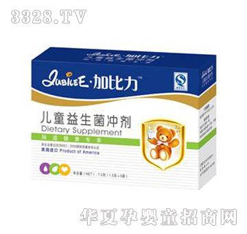�ӱ��������ϣ���ͯ�������_��7.5g