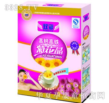 ��(��i)�ɸ��}���F�ջ���