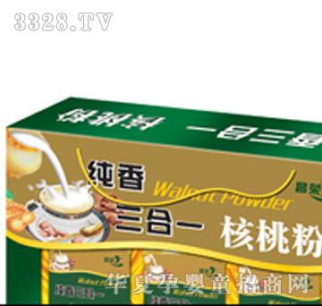 ���s��������һ���ҷ�