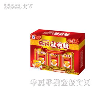 ���s���}�ѹǷ�