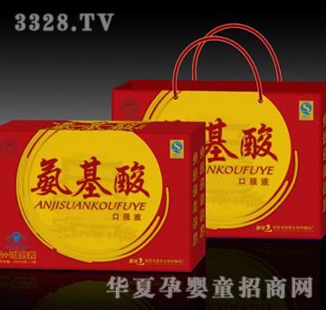 ���s������ڷ�Һ�Y�����