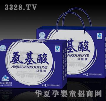 ���s������ڷ�Һ�Y�����1