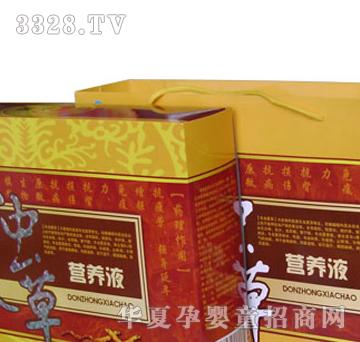 ���s���x�ĲݠI�B(y��ng)Һ