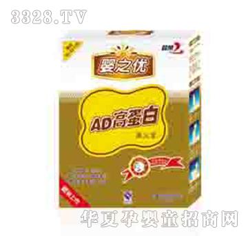 ���s�������֮��(y��u)AD�ߵ���