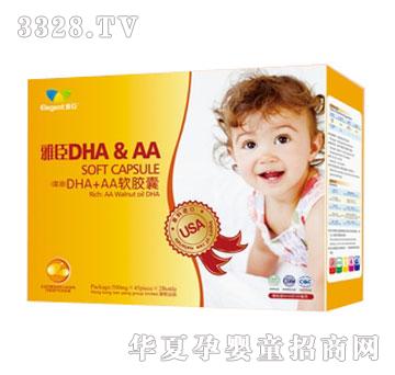 �ų�����DHA+AAܛ�z��