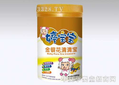 ���ծa�I�Ì����� ���b���匚5