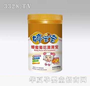 ���ծa�I�Ì����� ���b���匚6