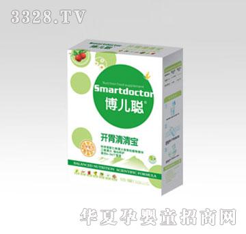���ծa�I�������b���匚2
