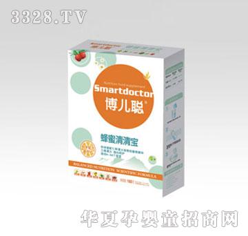 ���ծa�I�������b���匚3